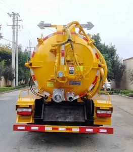 Haotian Xingyun  HTX5122GQWL6 Cleaning the suction truck