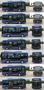 Hagrid KLQ6675GAEVN2 Pure electric low entry city buses