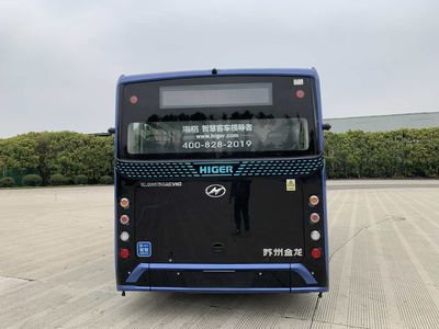 Hagrid KLQ6675GAEVN2 Pure electric low entry city buses