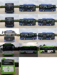 Hagrid KLQ6675GAEVN2 Pure electric low entry city buses