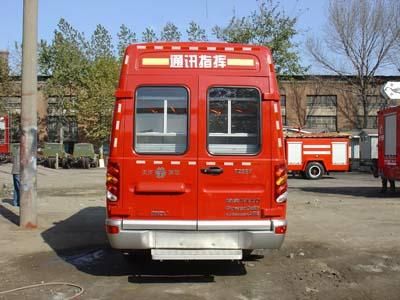 Tianhe  LLX5043XXFTZ55Y Communication command fire truck