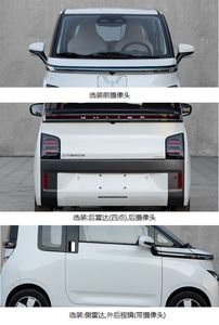 Wuling  LZW7005EVC2CBM Pure electric sedan