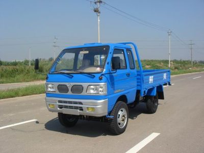 Shifeng SF1410P2Low speed truck