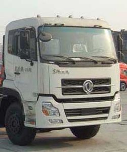 Hua Wei Chi Le  SGZ5250GRYD4A12 Flammable liquid tank transport vehicle