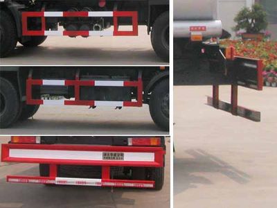 Hua Wei Chi Le  SGZ5250GRYD4A12 Flammable liquid tank transport vehicle