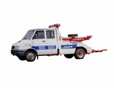 Lufeng  ST5051TQZ Obstacle clearing vehicle