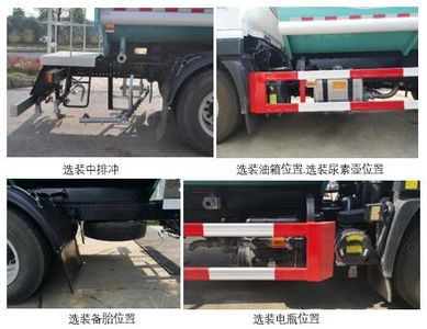 Jinyinhu  WFA5183GSSFE6 Sprinkler truck