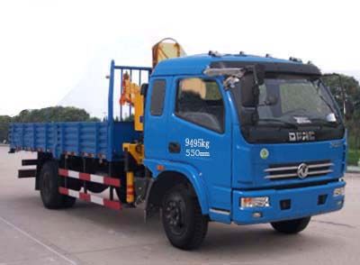 Chuxing  WHZ5090JSQ Vehicle mounted lifting and transportation vehicle