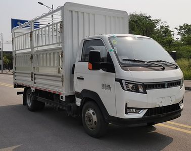 Yantai  YTQ5041CCYPJ331 Grate type transport vehicle