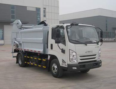 CIMC ZJV5081ZYSHBL6 Compressed garbage truck