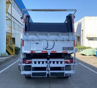 CIMC ZJV5081ZYSHBL6 Compressed garbage truck