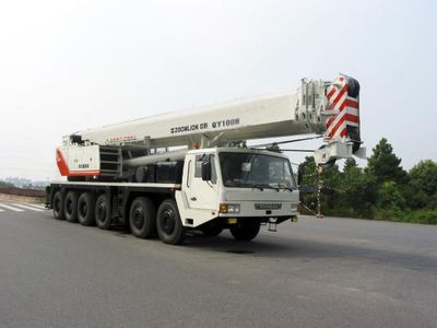 Zhonglian AutomobileZLJ5549JQZ100HCar crane