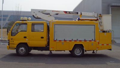 Anxu  AX5062JGKBJ5 High altitude work vehicle