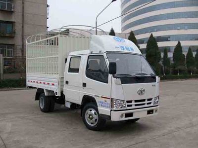 Jiefang AutomobileCA5030CCYK2L3RE4Grate type transport vehicle