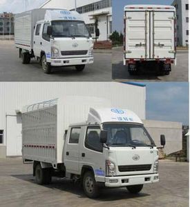 Jiefang Automobile CA5030CCYK2L3RE4 Grate type transport vehicle