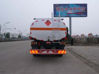 Chufei  CLQ5121GYYE4 Oil tanker