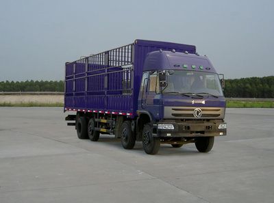 Shenfan  HCG5310CCQWSZ3G Grate type transport vehicle