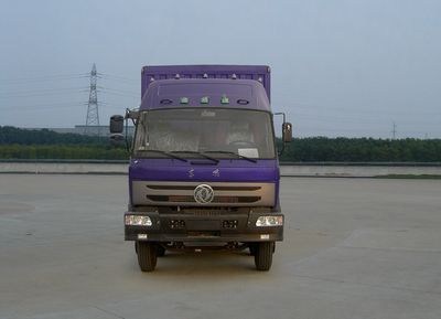 Shenfan  HCG5310CCQWSZ3G Grate type transport vehicle