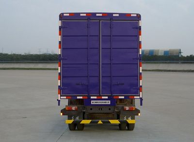 Shenfan  HCG5310CCQWSZ3G Grate type transport vehicle