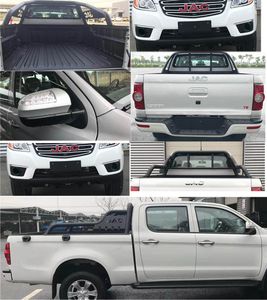 Jianghuai brand automobiles HFC1037DKLS multipurpose goods vehicle 