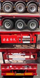 Zhengkang Hongtai brand automobiles HHT9400GYYA Oil transport semi-trailer