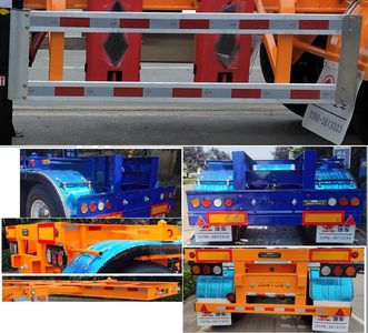 Juntong  JF9350TWY20 Transport semi-trailer of dangerous goods tank frame