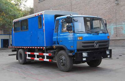 Lantong  LTJ5120TGL6 Boiler truck