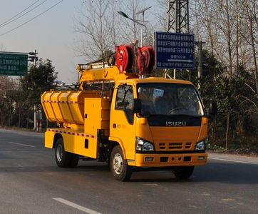 Luxin  NJJ5070TQY5 Dredging vehicle