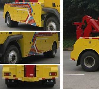 FXB PC5160TQZLZ Obstacle clearing vehicle