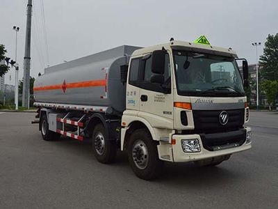 Qinhong  SQH5250GYYB Oil tanker