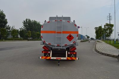 Qinhong  SQH5250GYYB Oil tanker