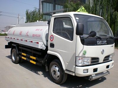 Xingniu  XCG5060GJY Refueling truck