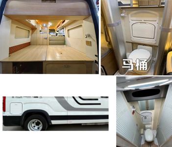 Shuntai brand automobiles BTQ5041XLJ RV