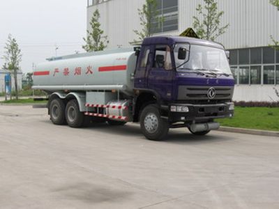 Sanli  CGJ5259GJY04 Refueling truck