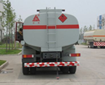 Sanli  CGJ5259GJY04 Refueling truck