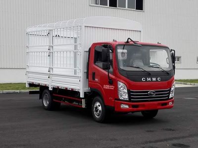 Hyundai  CHM5043CCYQDA33V Grate type transport vehicle