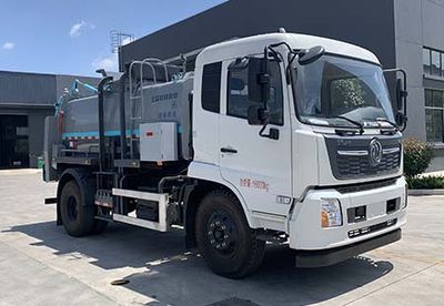 Cheng Liwei  CLW5160TCA6SL Kitchen waste truck