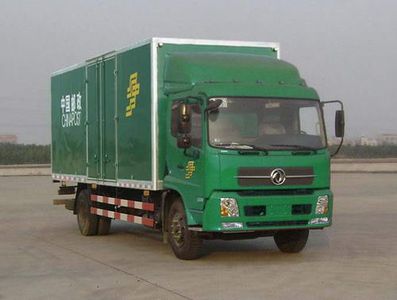 Dongfeng  DFL5160XYZBXA1 Postal vehicle