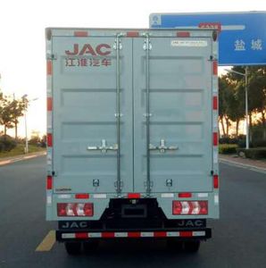 Jianghuai brand automobiles HFC5041XXYR13K1C7S Box transport vehicle