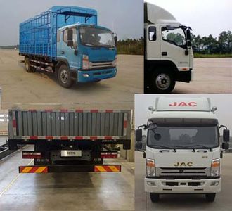 Jianghuai brand automobiles HFC5151CCYP70K1D4 Grate type transport vehicle