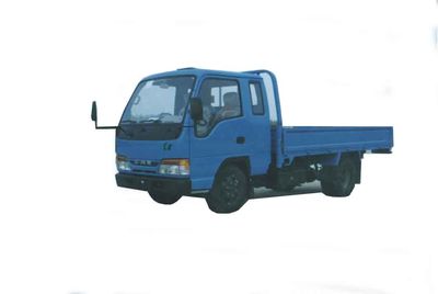 Xingguang  HQN4015P2 four-wheel agricultural vehicle 