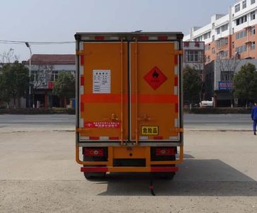 Hongyu  HYS5040XRY4 Flammable liquid box transport vehicle