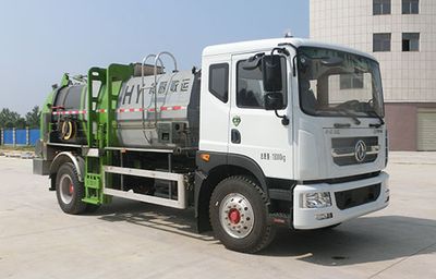 Hongyu  HYS5180TCAE6NG Kitchen waste truck