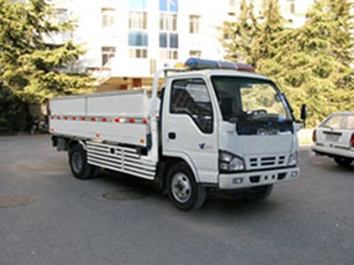 Kaifan  KFM5063TQZ0PP Obstacle clearing vehicle