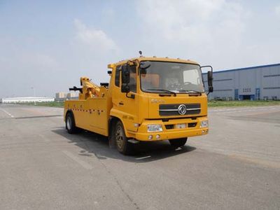 Kaifan  KFM5123TQZ407S Obstacle clearing vehicle