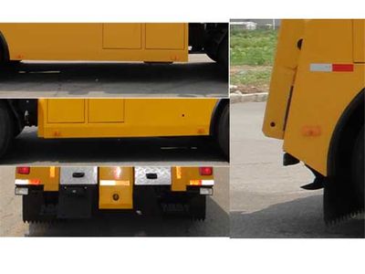 Kaifan  KFM5123TQZ407S Obstacle clearing vehicle