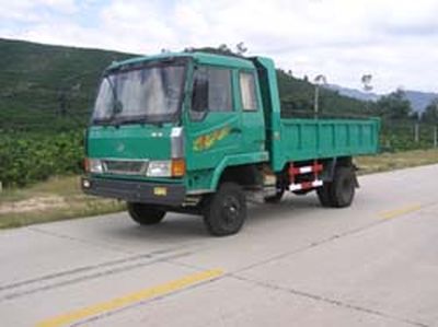 Longxi  LX5815PDA Self dumping low-speed truck