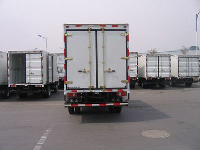 Yuejin  NJ5072XXYDCHW3 Box transport vehicle