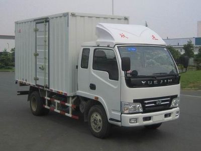 Yuejin  NJ5072XXYDCHW3 Box transport vehicle