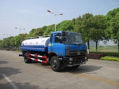 Jianqiu  NKC5161GSSB Sprinkler truck